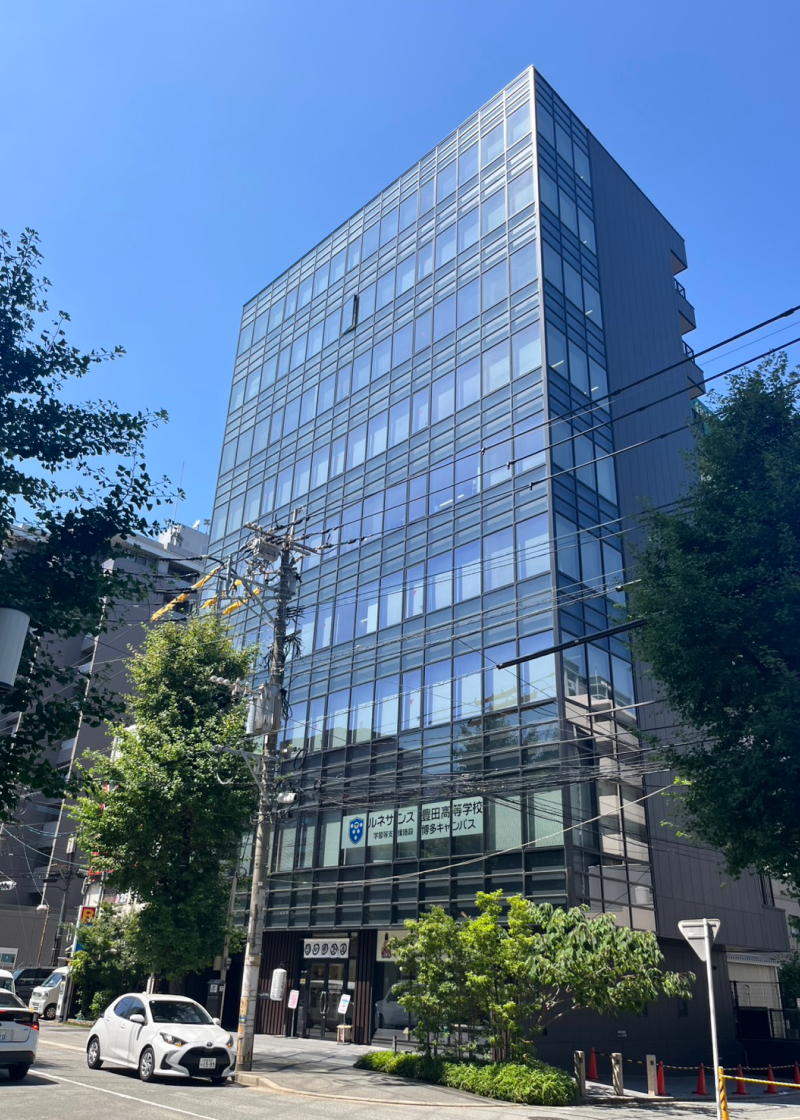 NICOE 本社ビル
